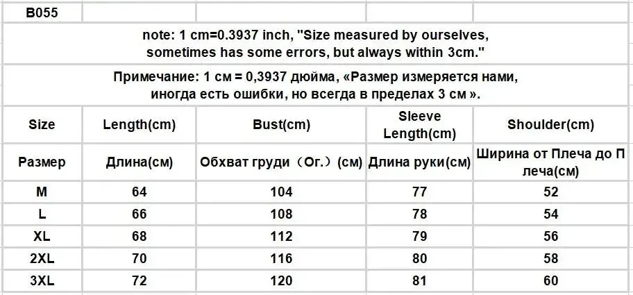 Aidase Argyle Cardigans Men Classic Advanced Youthful Japanese Style V-neck Panelled Spring Autumn  Slouchy Knitwear Popular
