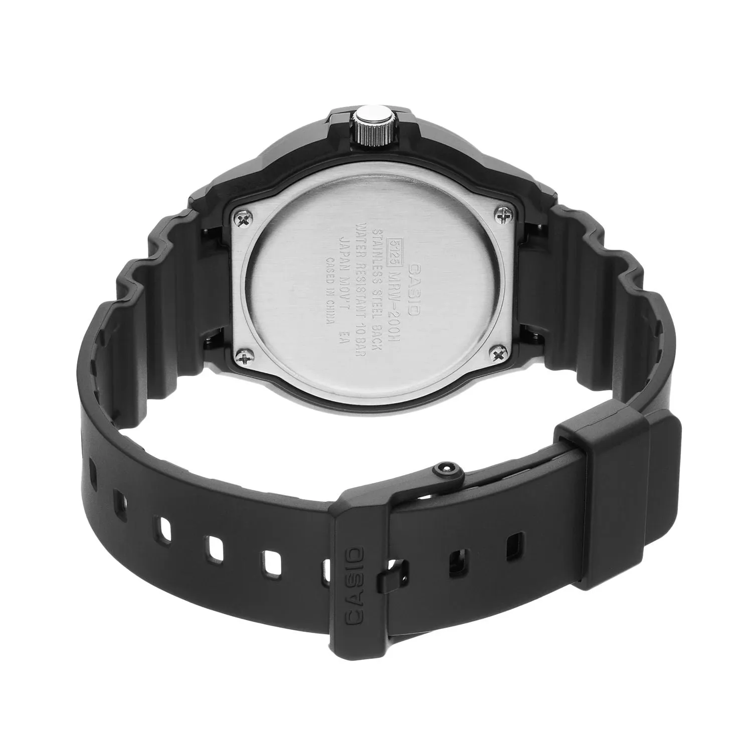 Casio men's classic watch, white