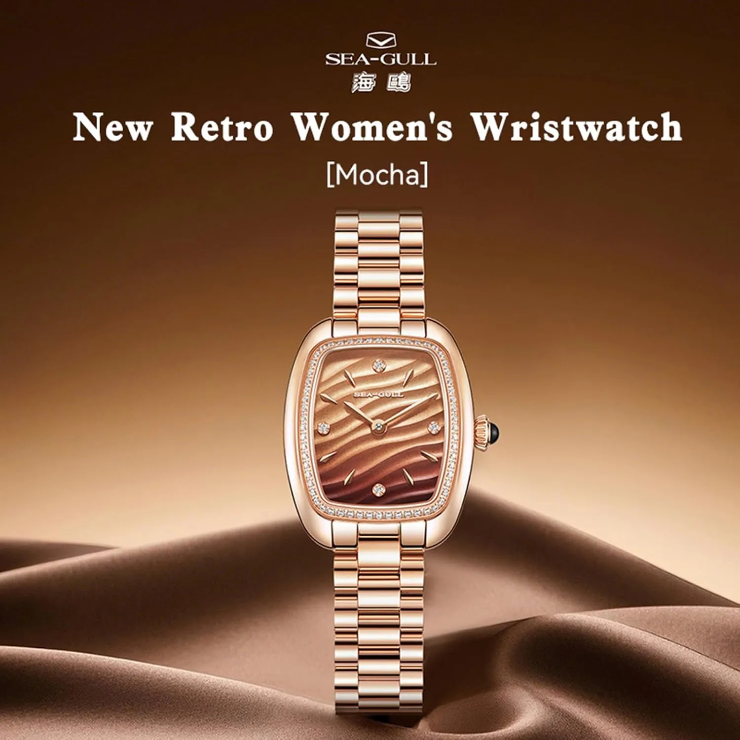Womens Mechanical Watch, Luxury Wristwatch for Women, Seagull ST4200, Vintage Mechanical Women's Watches, 1081L